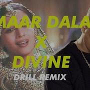 Divine Remix