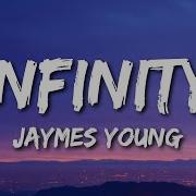 Infinity