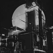 God Complex Perturbator