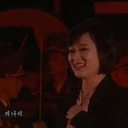 구축함진수식공연