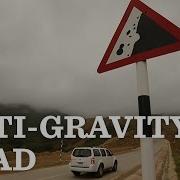 Zero Gravity Point In Salalah Muscat