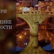 Чигири