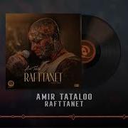 Tataloo Raftanet