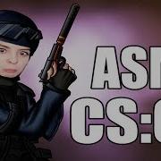 Асмр Cs Go Asmr Cs Go