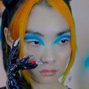 Rina Sawayama Comme Des Garçons Like The Boys