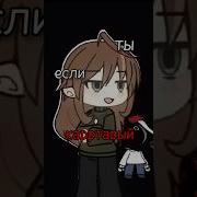 Р Р Р Что Ты Мне Доказываеш Если Ты Картавый
