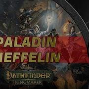 Fr Pathfinder Kingmaker Paladin Tieffelin