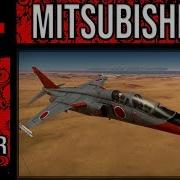 War Thunder Dev Server Update 1 87 Mitsubishi T 2