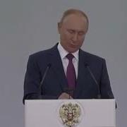 Путин Поздравляет Мадина С Днём Рождения