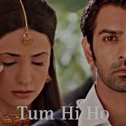 Arnav Khushi Tum Hi Ho Meri Aashiqui Tum Hi