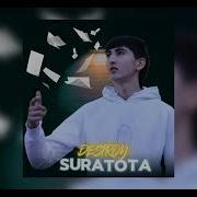 Не Намерам Дига Тарафш