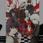 Tokyo Ghoul Re Season 2 Amv The Wicked Side Of Me