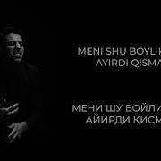 Shahriyor Ostonbekov Ota Music Version