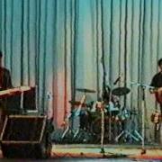 Агата Кристи Макс Ильин Апрельский Марш Концерт В Свердловске 1990