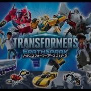 Transformers Earthspark Opening Japanese