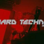 Hard Techno