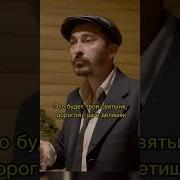 Серго Да Ну Нахуй Это Кто