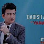 Dadish Aminov Mazali 2019