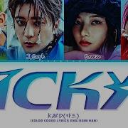 Kard Icky Lyrics