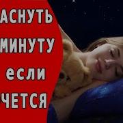 Дождь Не Помеха Когда На Душе Жарче