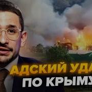 Стой Стой Молодой Не Рвись Ты В Бой