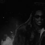 Free Future X Metro Boomin Type Beat Fendi 2020 Hard Trap Instrumental