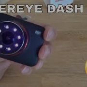 Supereye Dash Camera Night Test