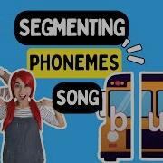 Phomeme