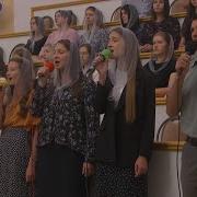 Возвожу Свои Очи К Небу Синему Минус