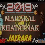 Jay Bholenath Vs Jay Mahakal Dj Khatarnak Competition Mix 2019