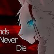 Legends Never Die Animation Tribute