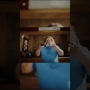 Фпи Банк Ла Ла Лава Ку Ку Куричка