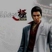 32 Iji Sakura 2000 Kiryu Yakuza Kiwami