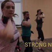 Strong By Zumba Смоленск Яна Захарова Zin