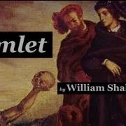 Shakespeare Full Audiobook