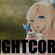 Nightcore Wannabe Why Mona Version Lyrics