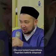 Kucha Haqi Maruza