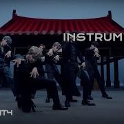 Oneus Lit Instrumental