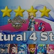 Summoners War Дубли 4 И Обзор Гайд По Всем Монстрам Юзабельность И Руны