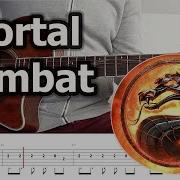 Mortal Kombat Theme Guitar Cover Tabs