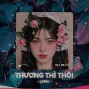 Nhac Nen Tiktok Remix