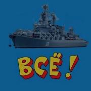 Леся Нікітюк На Кремлі Вже Тризуб Скачать