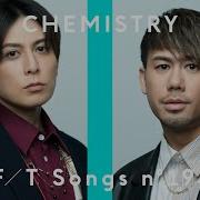 My Gift To You 再始動ライブ Chemistry Live 2017 Two 3月1日 東京国際フォーラム ホールA