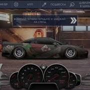 Drag Racing Уличные Гонки Турнир Класса Н На Старте Honda Nsx R