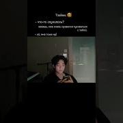 K Pop Последнее Прослушивание