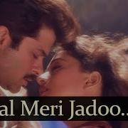 Payal Meri Chan Chan Song Full Hd