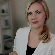 Asmr Doctor Examination Roleplay Soft Spoken