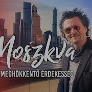 Moszkva