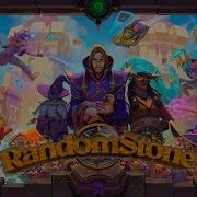 Е Ный Рот Этого Казино Стрим По Hearthstone