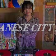 Japanese City Pop Soul And Jazz Vinyl Set